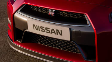 Nissan GT-R 2014 front plate