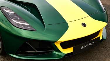 Lotus Emira Clark Edition - front detail