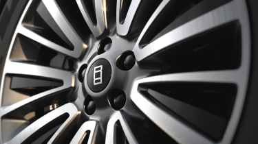 Range Rover Westminster Edition - wheel