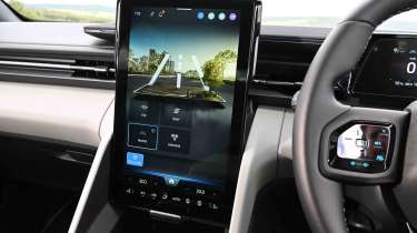 Ford Explorer - drive mode screen