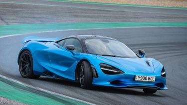 McLaren 750S - front