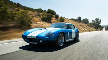 Renovo Coupe front