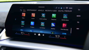 BMW iX2 - infotainment main menu