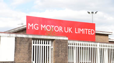 MG Longbridge plant sign