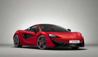 McLaren 570S Design Edition