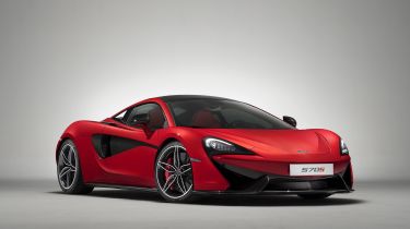 McLaren 570S Design Edition