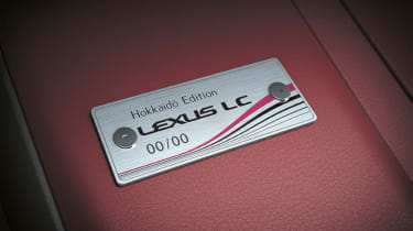 Lexus LC Hokkaido - badge