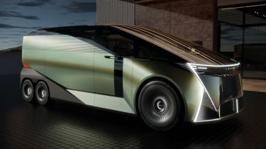 Lexus LS van concept 2025