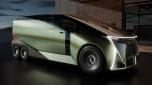 Lexus LS van concept 2025