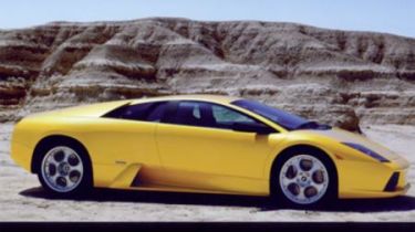 Lamborghini Murci&amp;eacute;lago