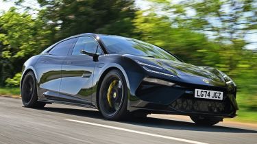 Lotus Emeya - front