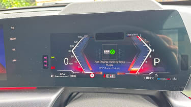 BMW X1 - dashboard screen