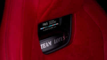Lotus Emira Clark Edition - interior detail