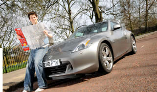 Nissan 370Z