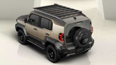 Toyota Land Cruiser FJ - above