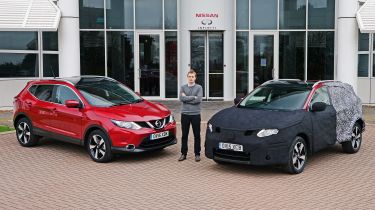 Nissan Qashqai camouflage - before and after