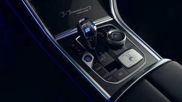 Alpina B8 GT - centre console