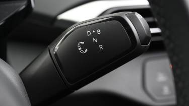 Volkswagen ID.5 Pro Black Edition - transmission