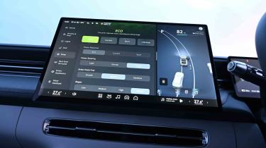 XPeng G6 - settings screen