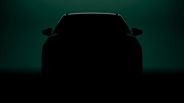 New Skoda Elroq teaser image - rear