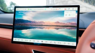 New Changan Deepal S07 - infotainment screen 
