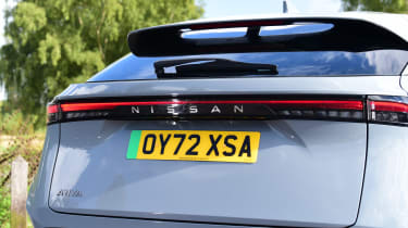 Nissan Ariya 87kWh - rear detail