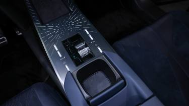 DS No7 - centre console