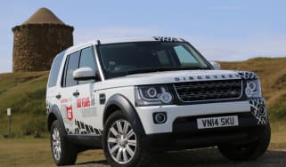 Land Rover Experience