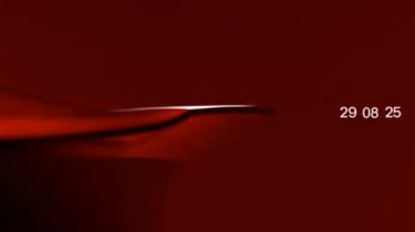 Tesla Model Y Performance 2025 Teaser