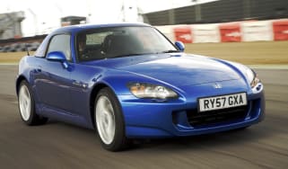 s200 front