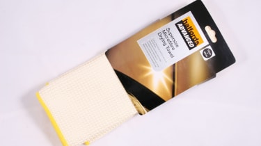 Halfords Advanced Supersize Microfibre Drying Towel