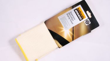Halfords Advanced Supersize Microfibre Drying Towel