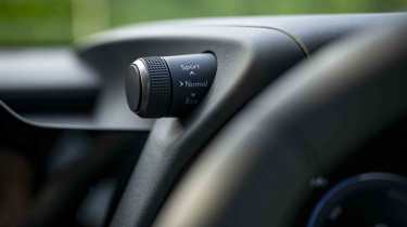 Lexus UX 300h - drive mode dial