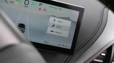 BYD Atto 3 EVO - driver's display