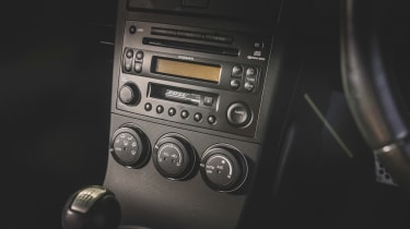Nissan 350Z icon - centre console
