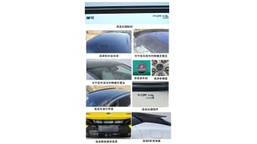 Lotus Eletre plug-in hybrid leaked - exterior details