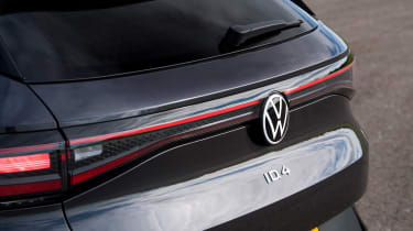 Volkswagen ID.4 - lights bar