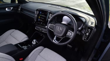 Volvo XC40 - interior (driver&#039;s door view)