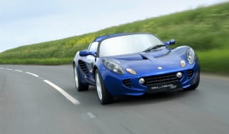 Lotus Elise