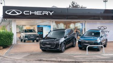 Used Chery - dealership
