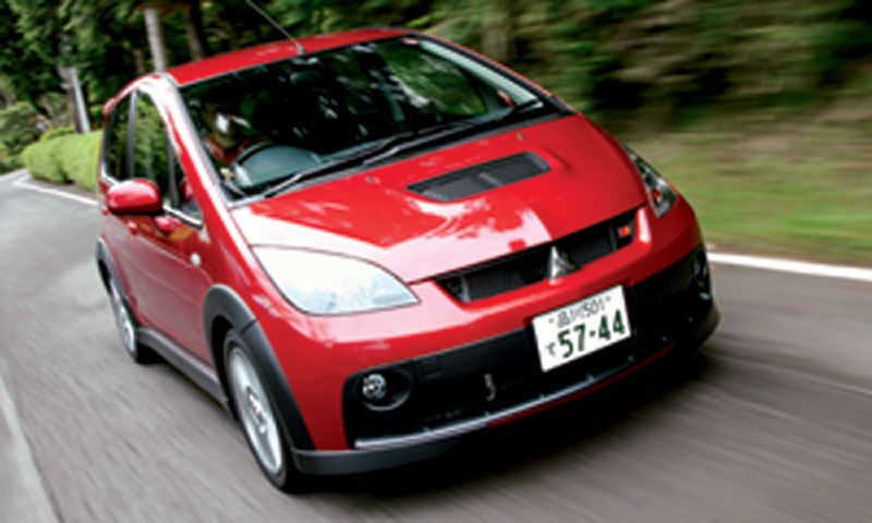 Mitsubishi Colt  Auto Express