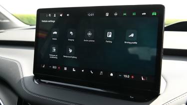 Skoda Enyaq Coupe - screen