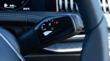 Skoda Superb - gear selector