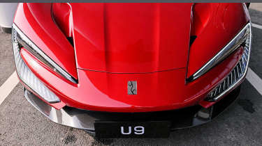 Yangwang U9 - front detail