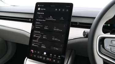 Volvo ES90 - infotainment screen