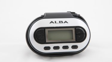 Alba FM Transmitter