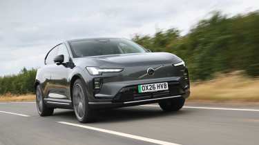 Volvo EX60 2026 - front tracking 