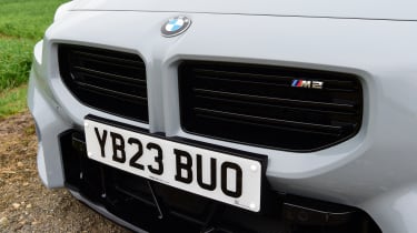 BMW M2 - front grille