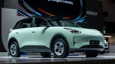GEELY - EX2