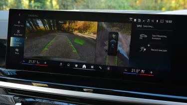 BMW X5 360 degree camera system
